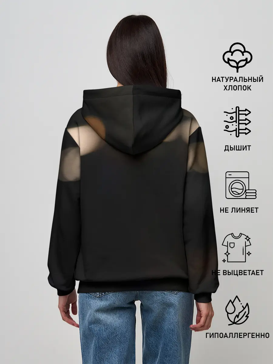 Женское худи / Поль Погба, Pogba