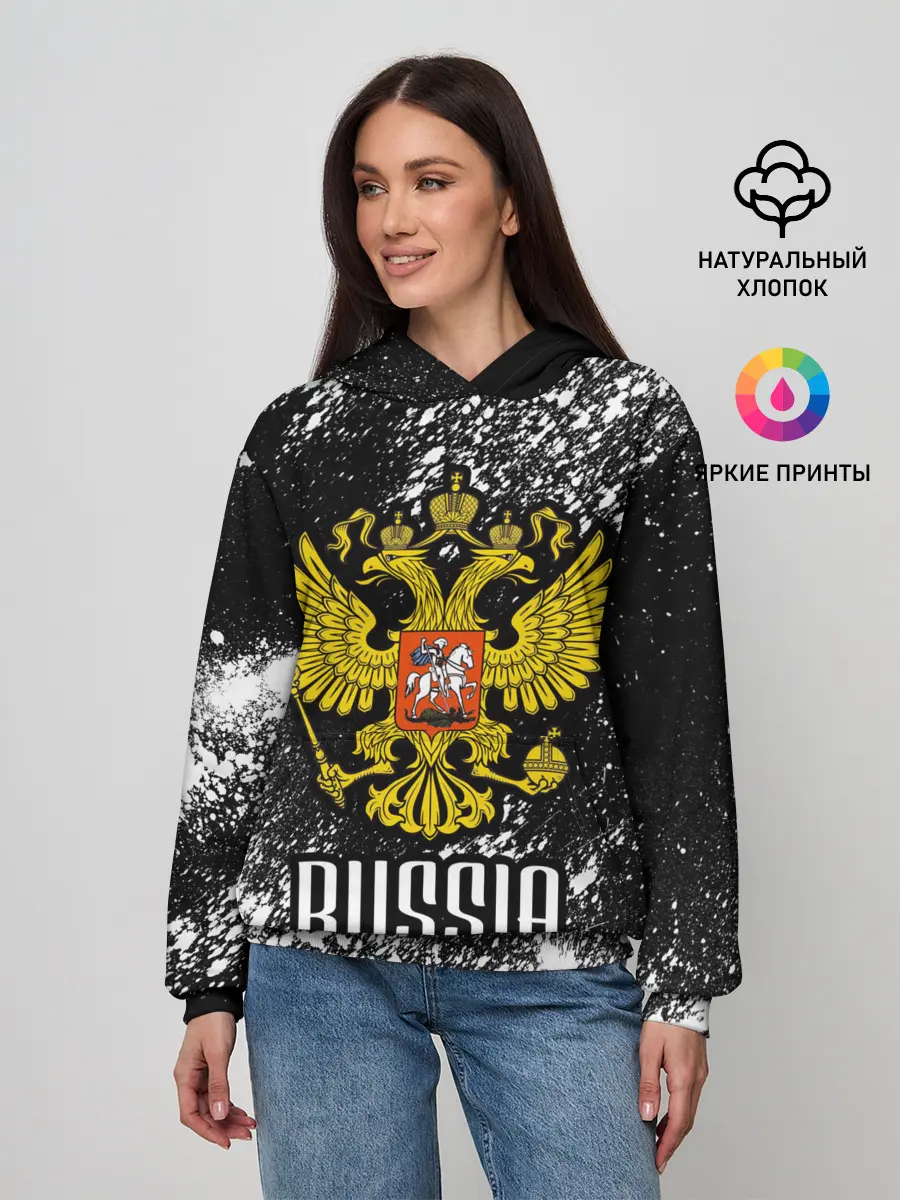 Женское худи / Russia