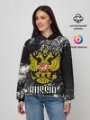 Женское худи / Russia