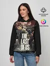 Женское худи / THE LAST OF US ЩЕЛКУНЫ