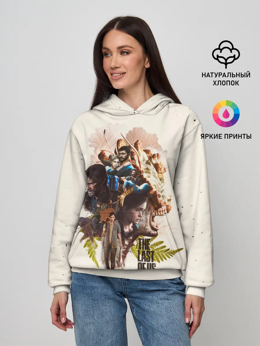 Женское худи / THE LAST OF US 2 НОВАЯ ИСТОРИЯ