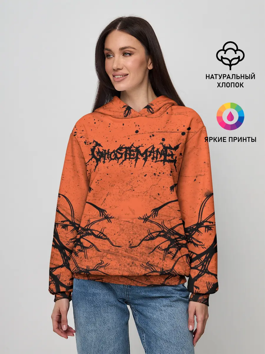 Женское худи / Ghostemane Forest Grunge | Гостмейн Лес