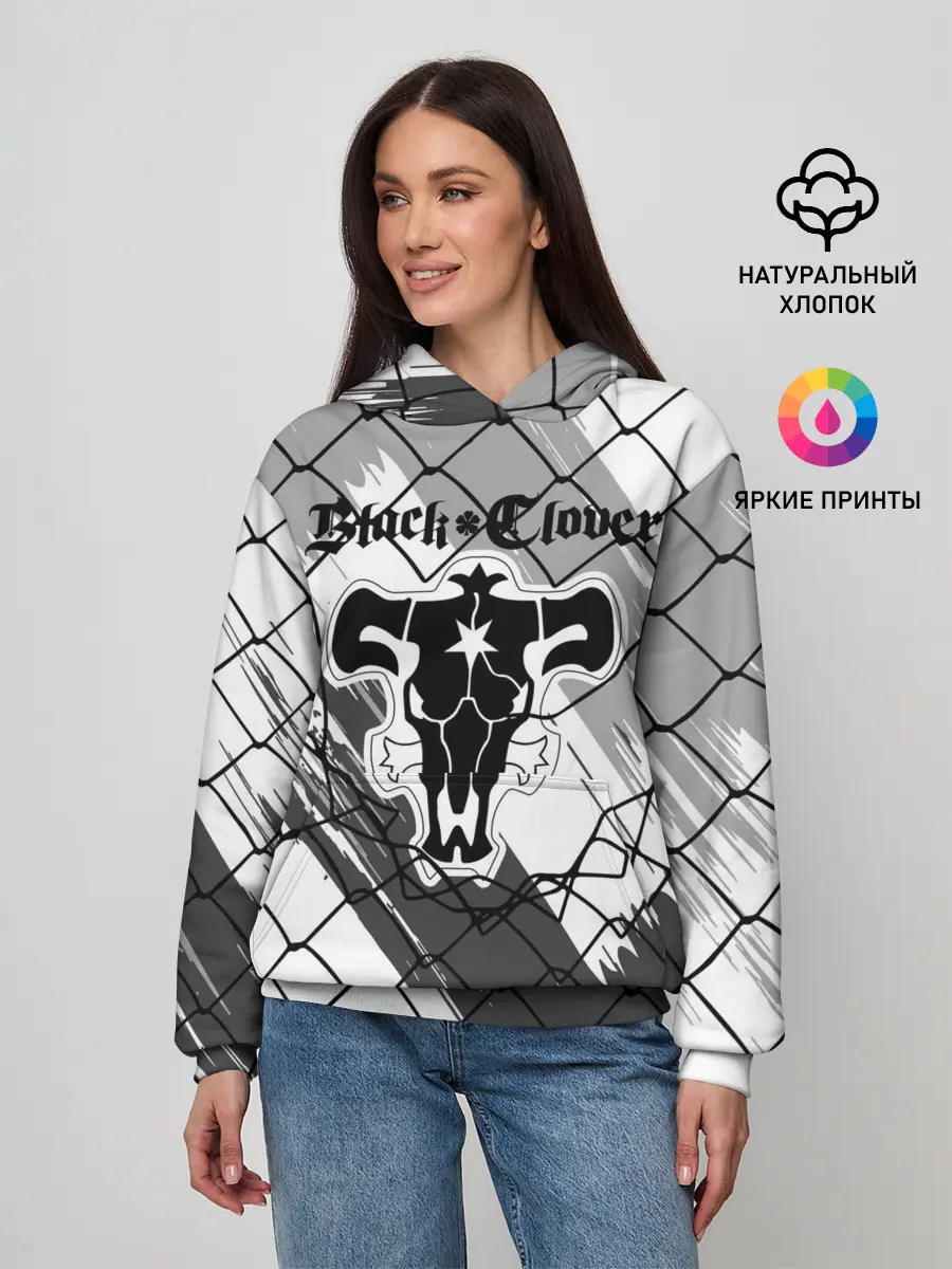Женское худи / Чёрный клевер бык за решеткой.