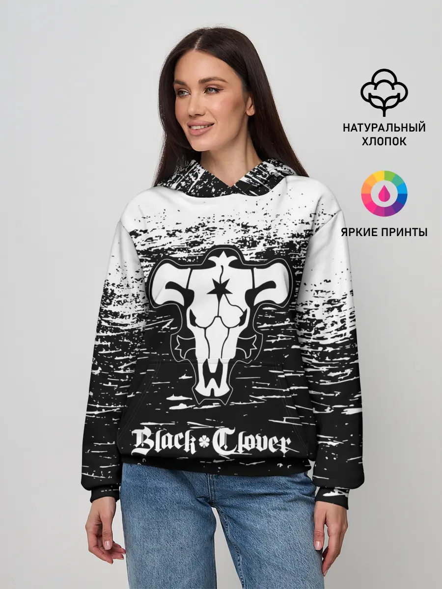 Женское худи / Чёрный клевер: Бык.
