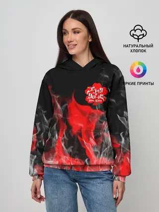 Женское худи / Чёрный клевер: Пламя.