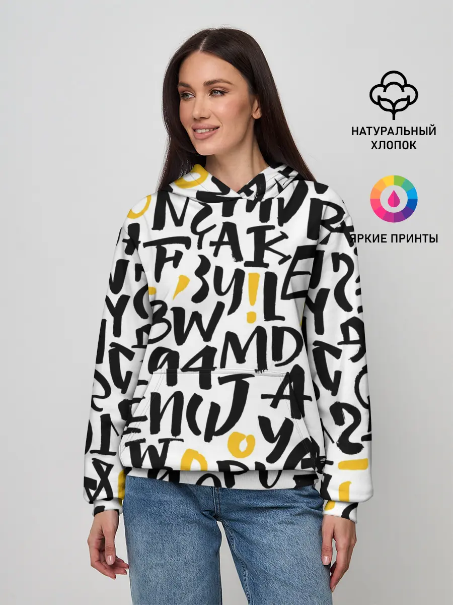 Женское худи / Буквенный бум