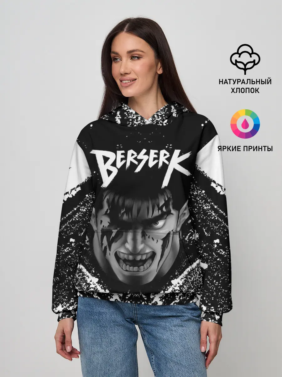 Женское худи / БЕРСЕРК ГАТС брызги краски