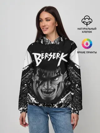 Женское худи / БЕРСЕРК ГАТС брызги краски