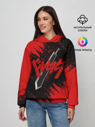 Женское худи / БЕРСЕРК МЕЧ ГАТСА