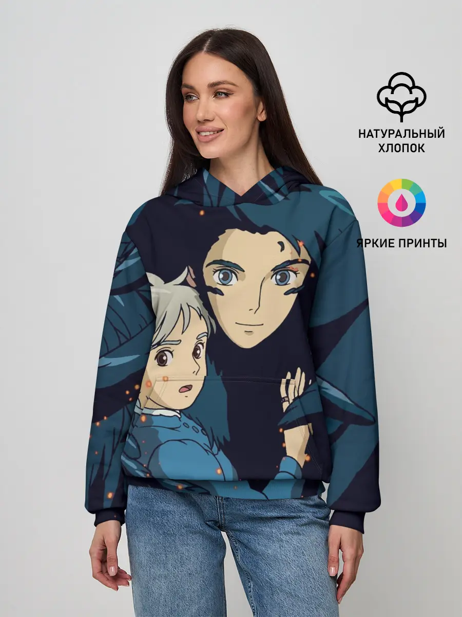 Женское худи / Ходячий замок Софи и Хаул летят