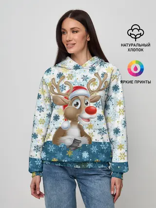 Женское худи / Весёлый Оленёнок