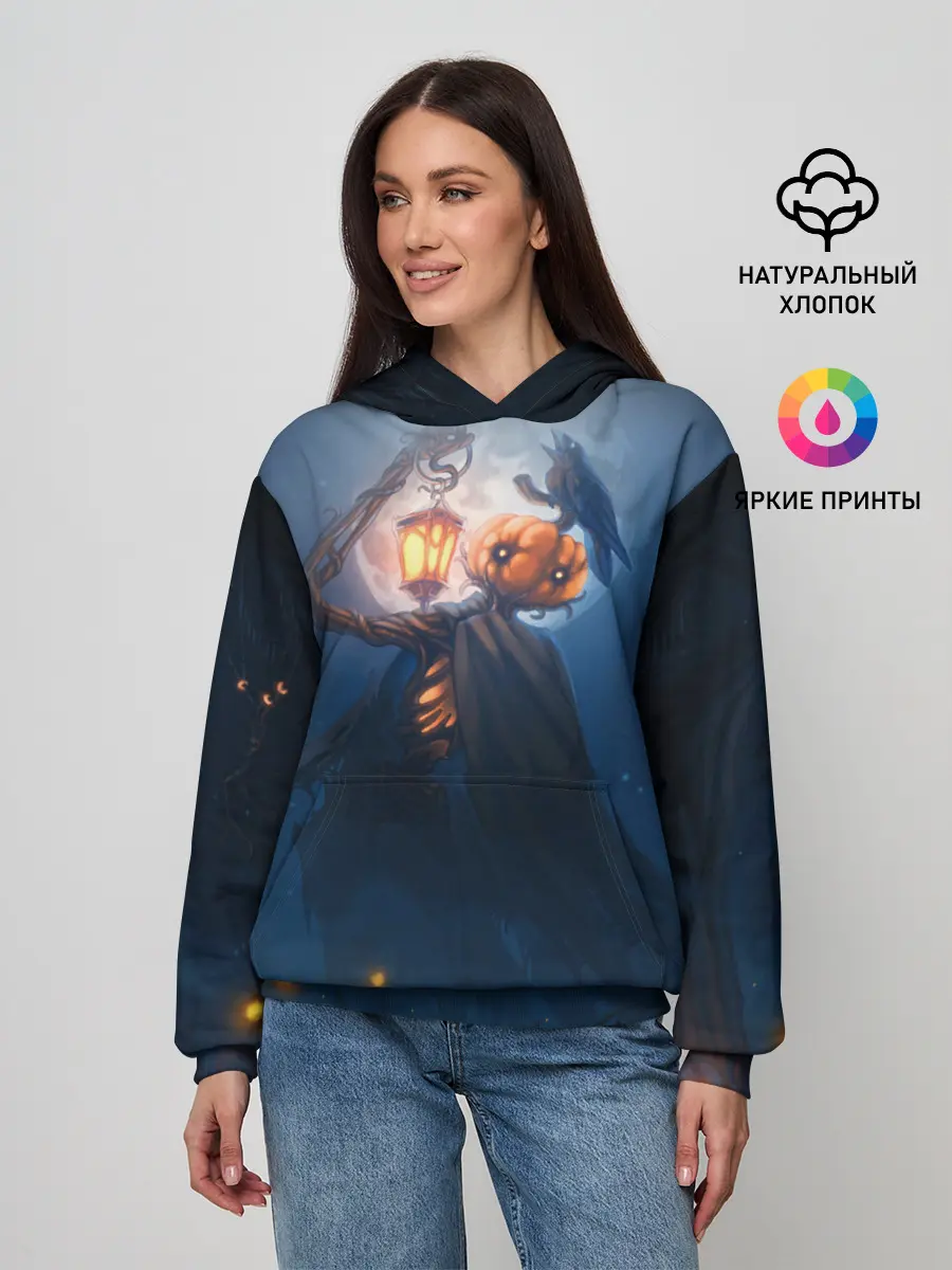 Женское худи / ТЫКВИННЫЙ МОНСТР В ТУМАНЕ / ХЕЛЛОУИН