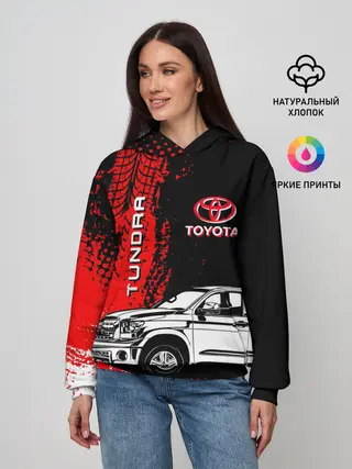 Женское худи / Тойота Тундра следы шин