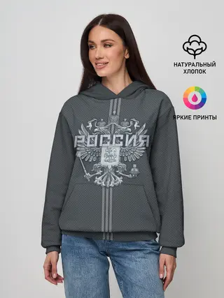Женское худи / Герб Российской Федерации
