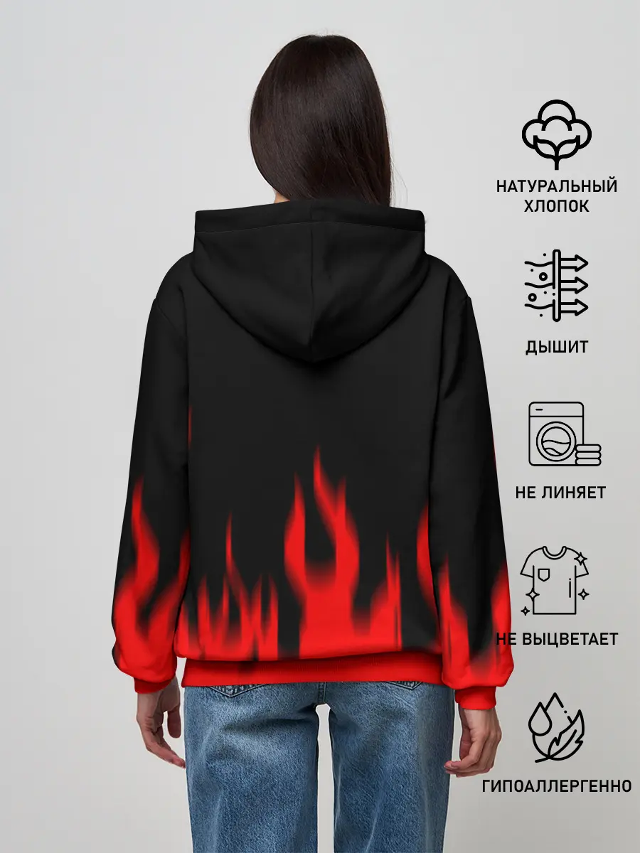 Женское худи / Берсерк огонь.