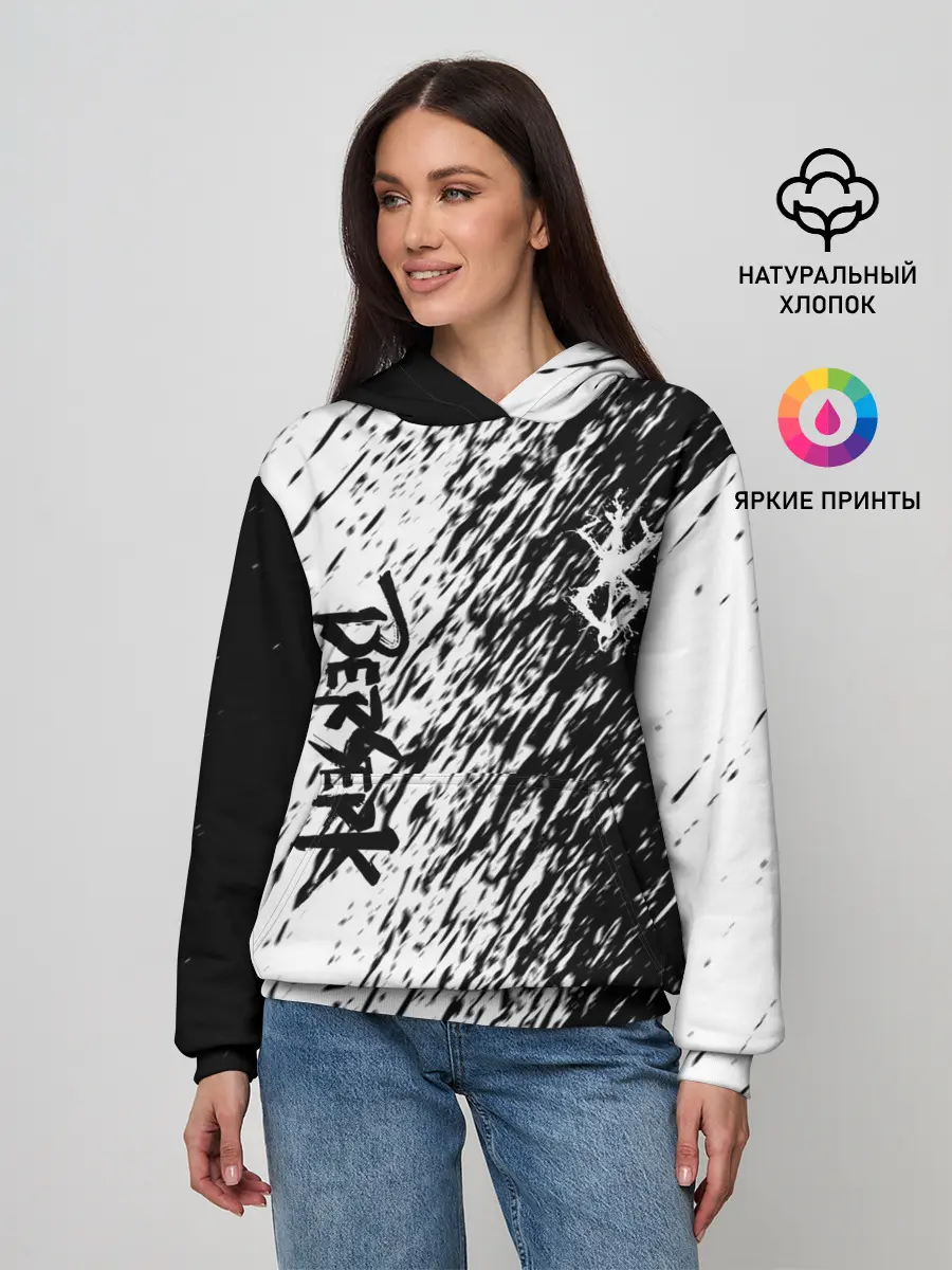 Женское худи / Anime Berserk.