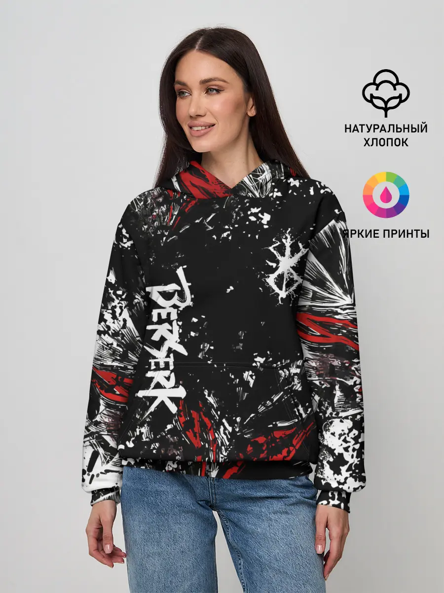 Женское худи / Берсерк Черная маска