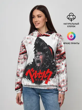 Женское худи / BERSERK SCREAM| БЕРСЕРК КРИК
