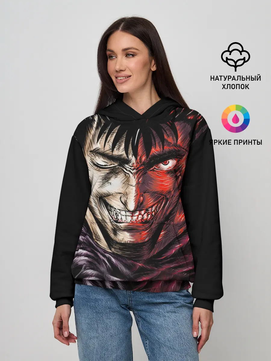 Женское худи / BERSERK | БЕРСЕРК ЯРОСТЬ