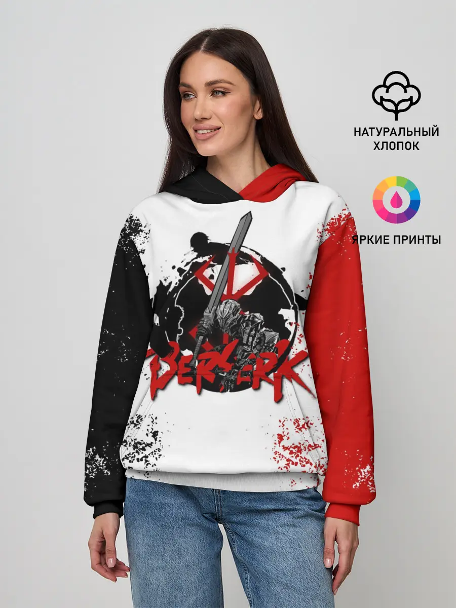 Женское худи / BERSERK LOGO | БЕРСЕРК