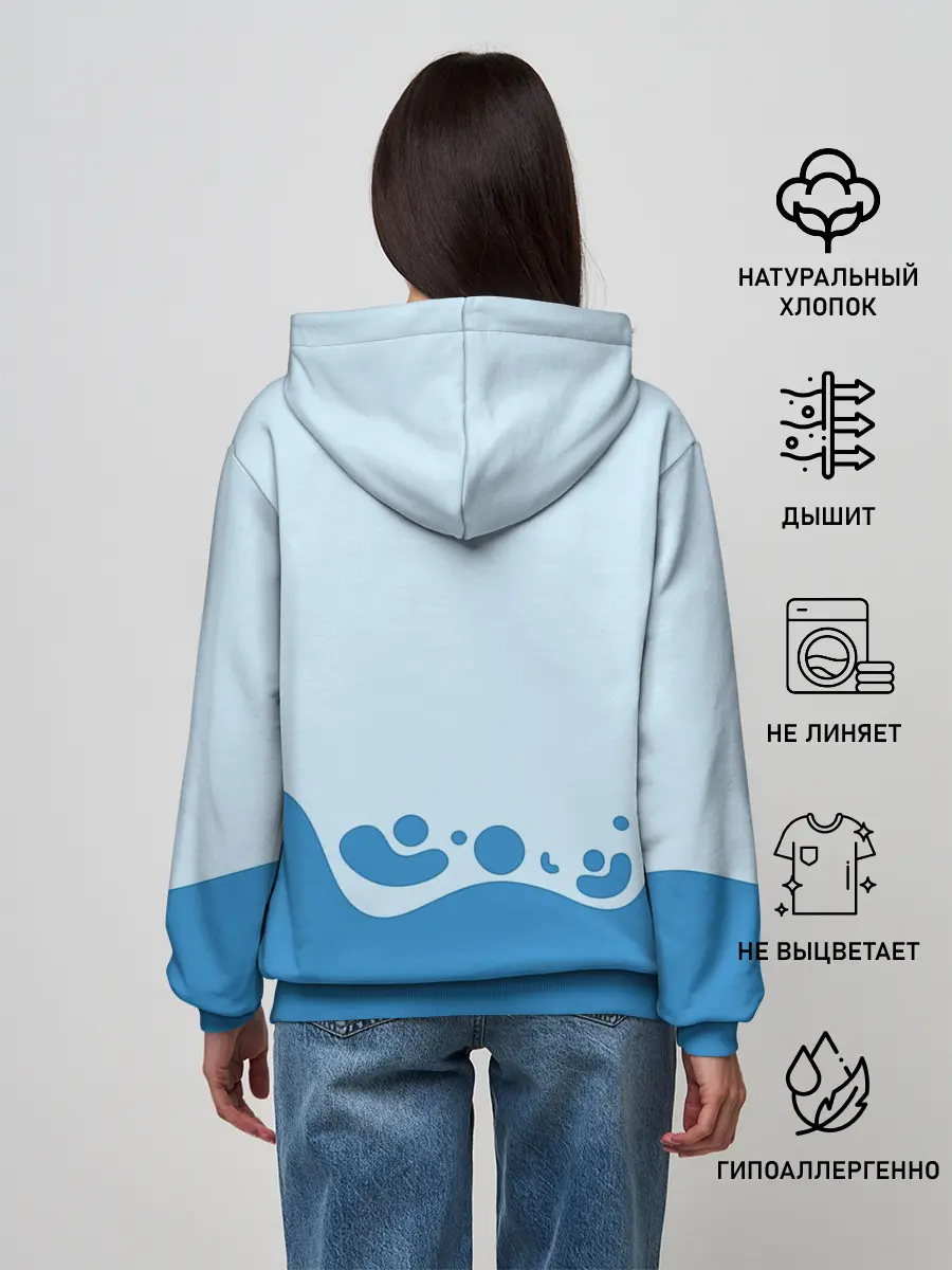 Женское худи / Медузу мне в пузу