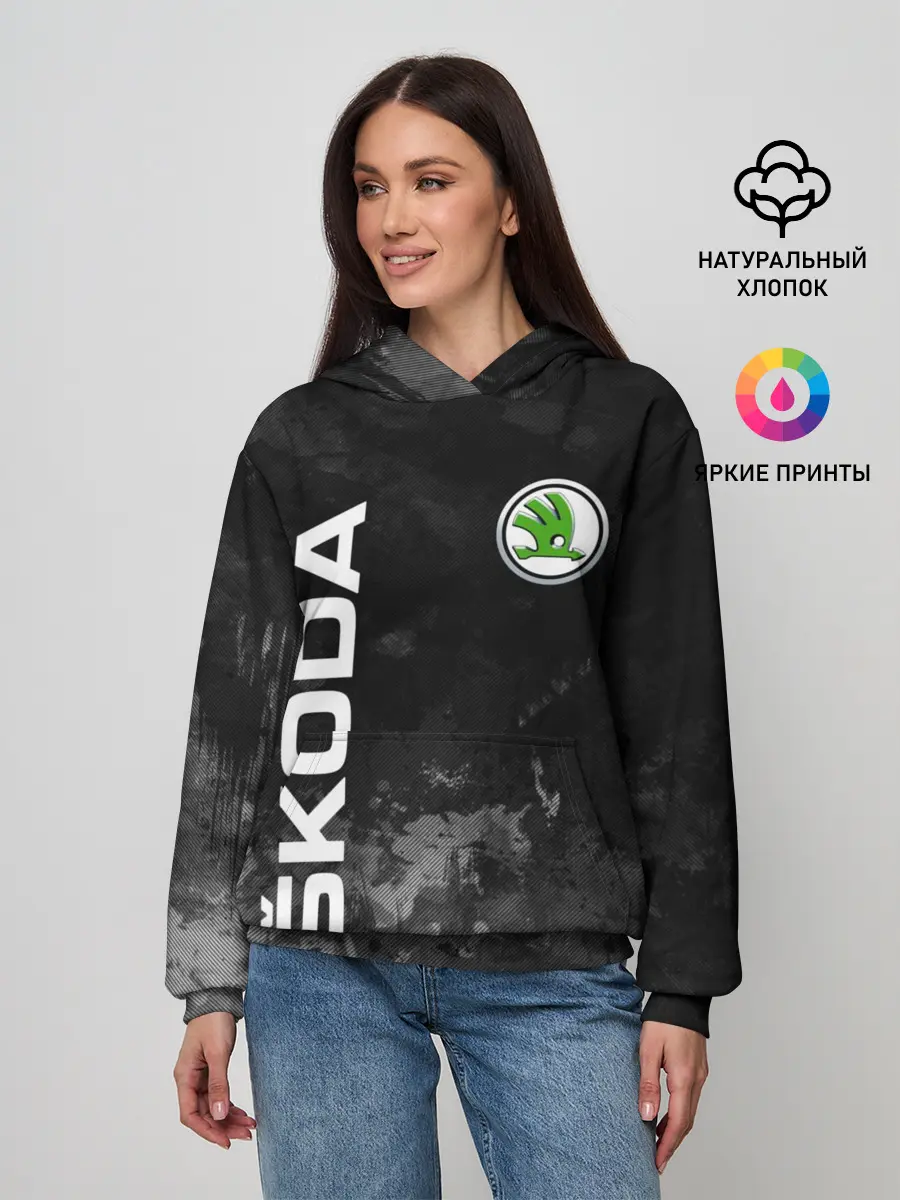 Женское худи / SKODA АВТО