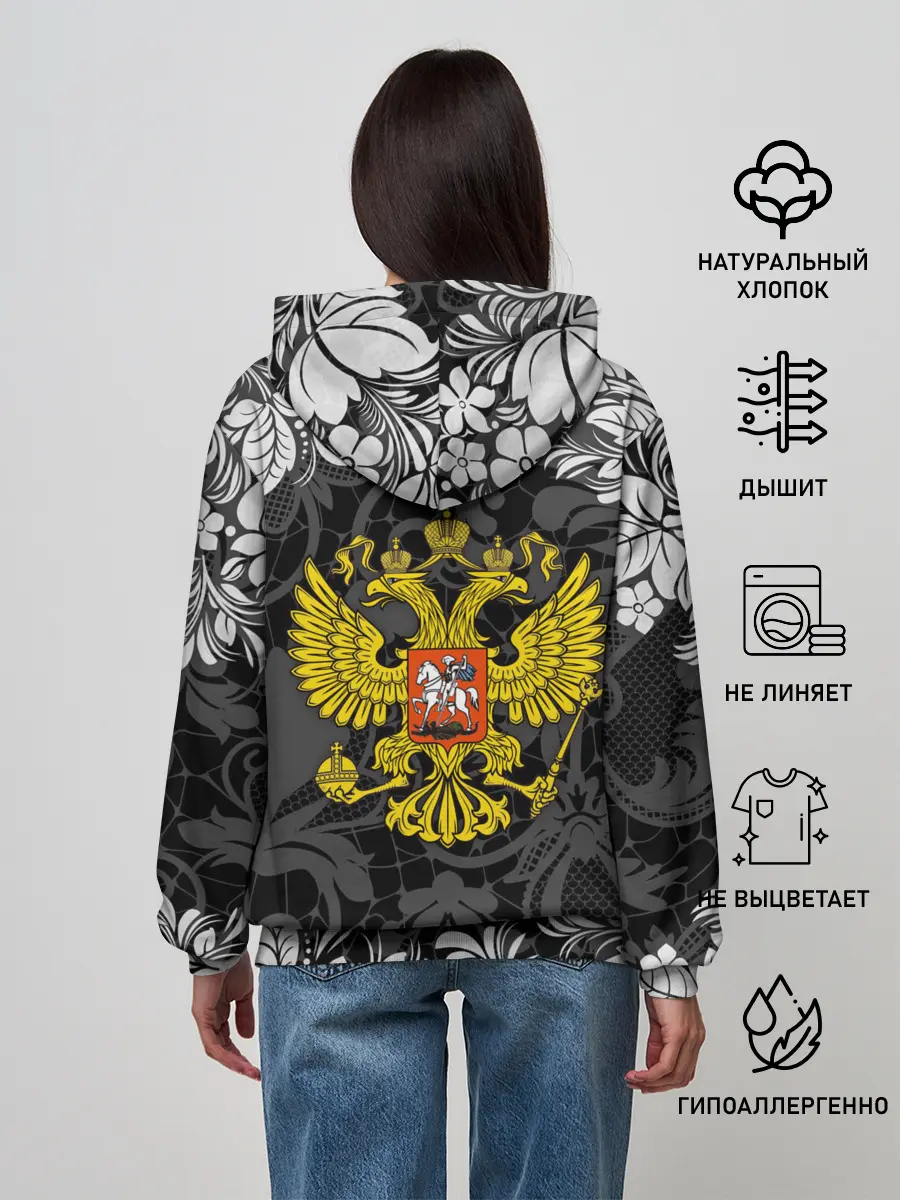 Женское худи / Российская Федерация