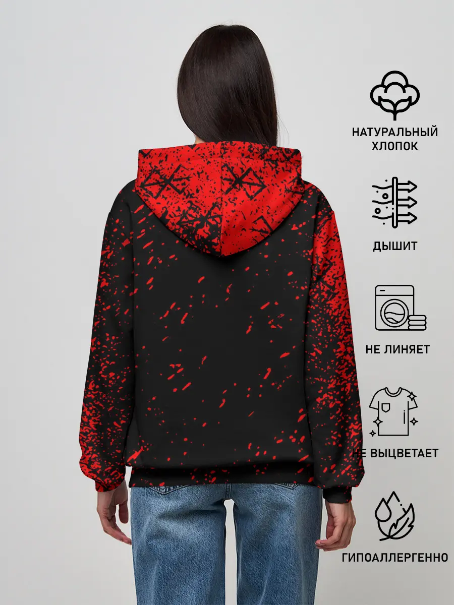 Женское худи / BERSERK | logo elements