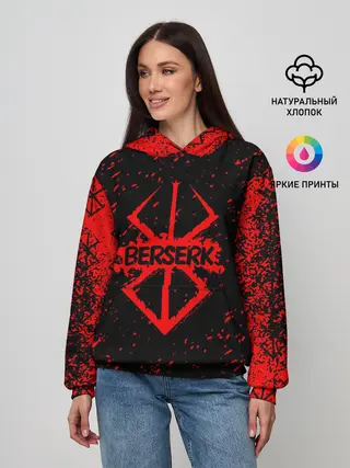 Женское худи / BERSERK | logo elements