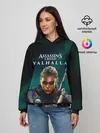 Женское худи / Assassins Creed, Valhalla