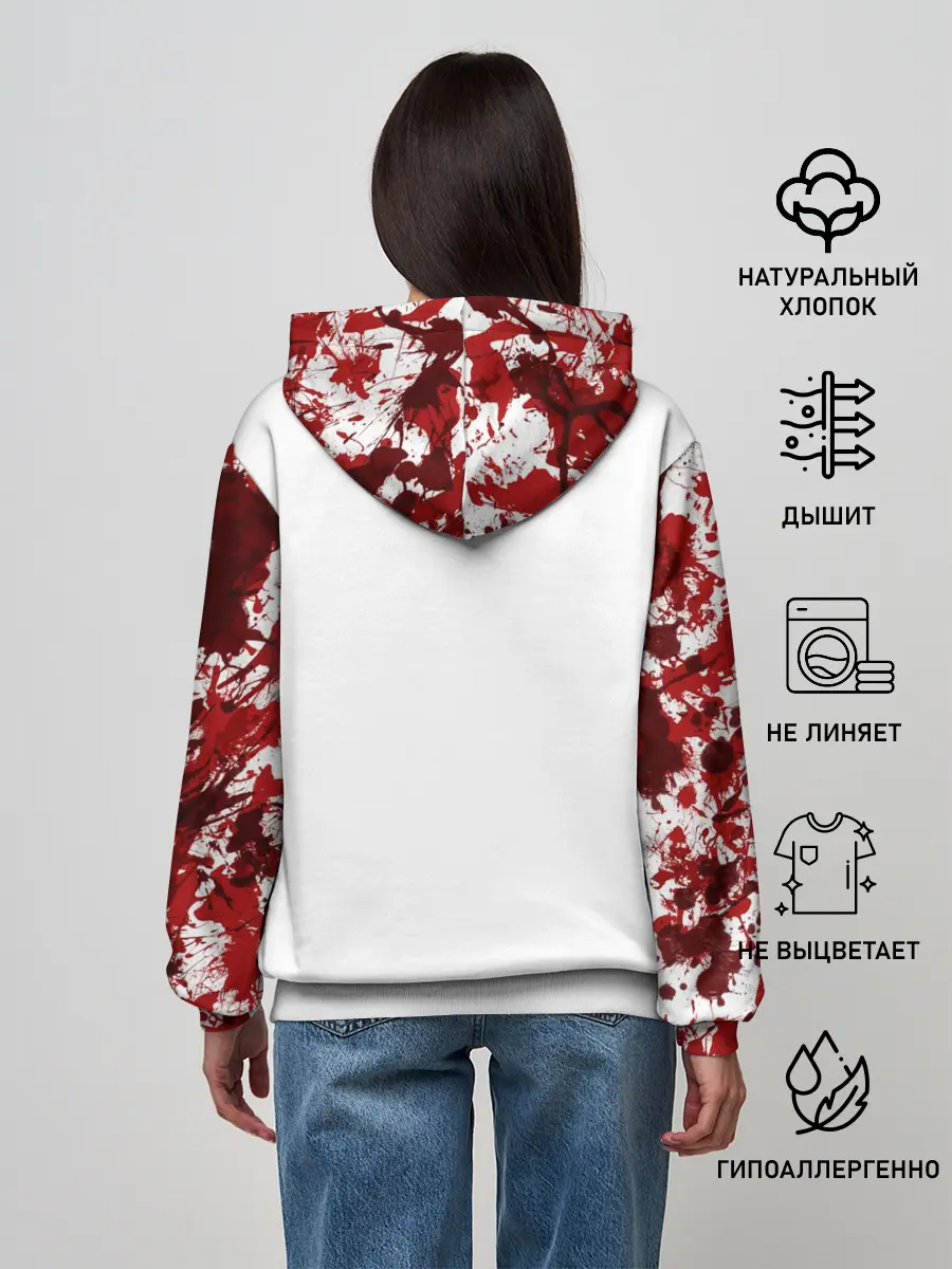 Женское худи / Ходячие Мертвецы 11
