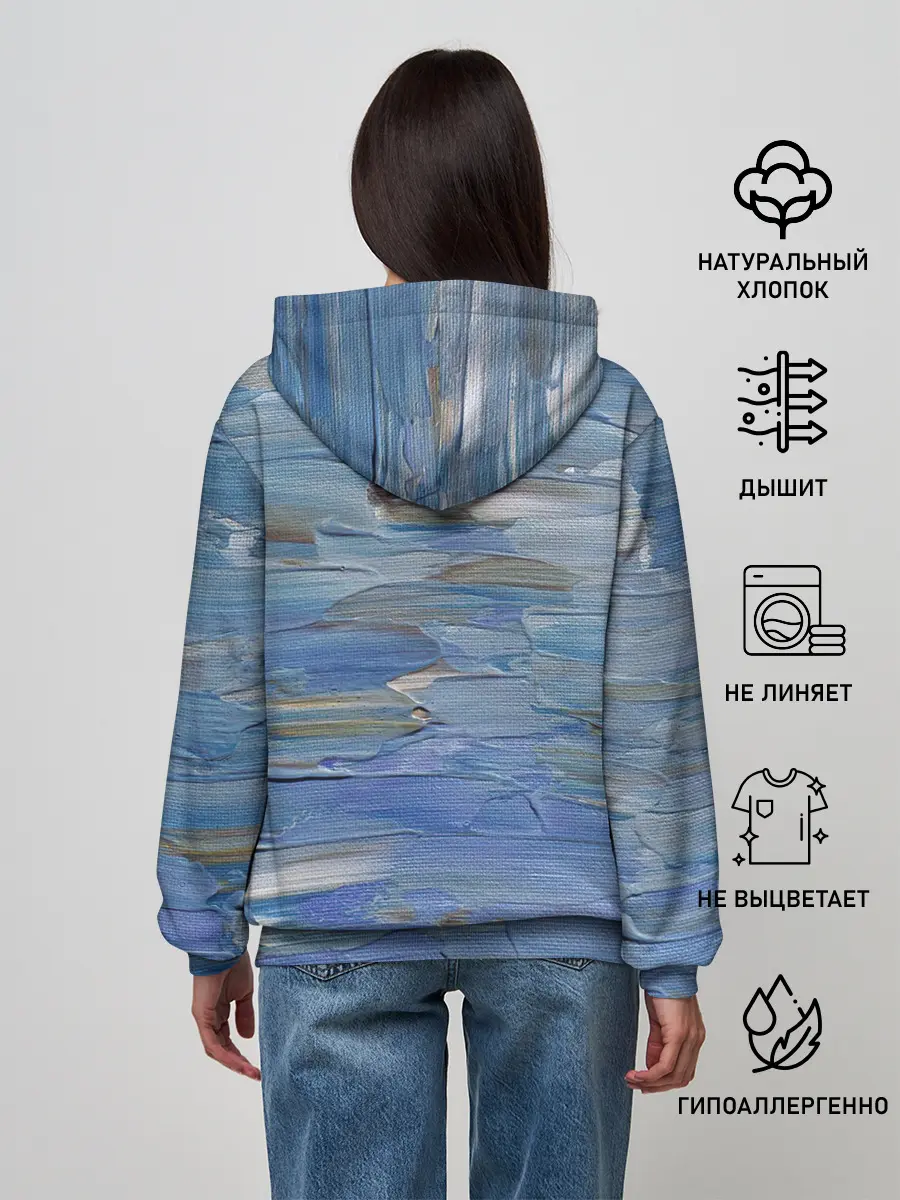 Женское худи / Мазки красок
