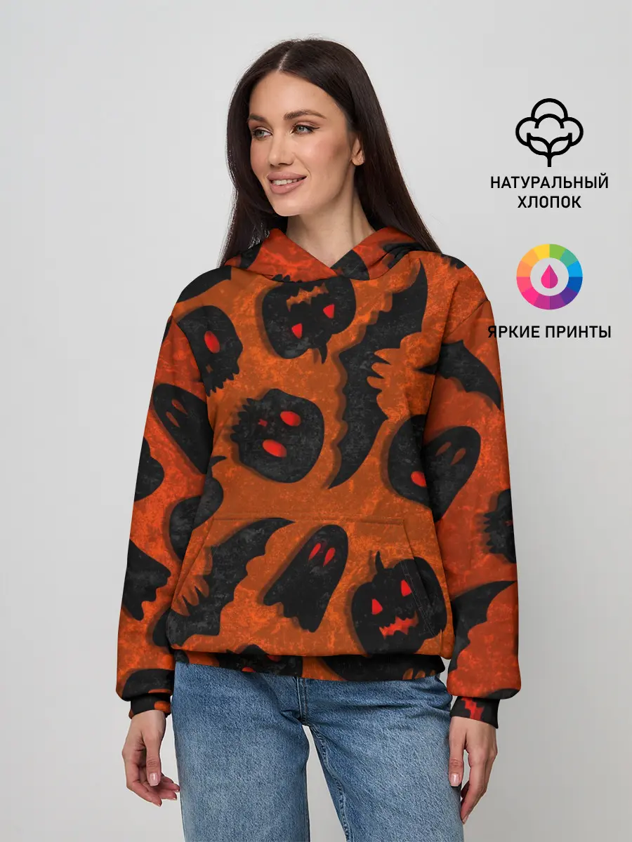 Женское худи / Halloween print