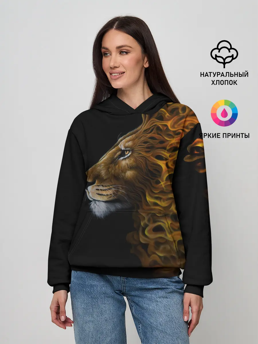 Женское худи / ПЛАМЕННЫЙ ЛЕВ