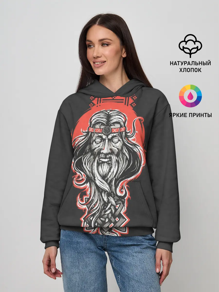 Женское худи / Сварог. Славянский