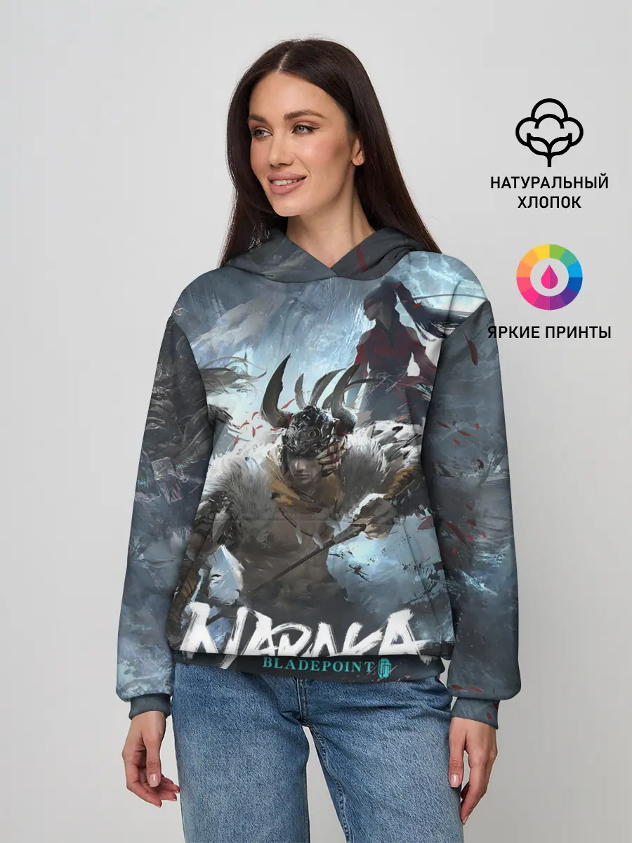 Женское худи / Naraka team