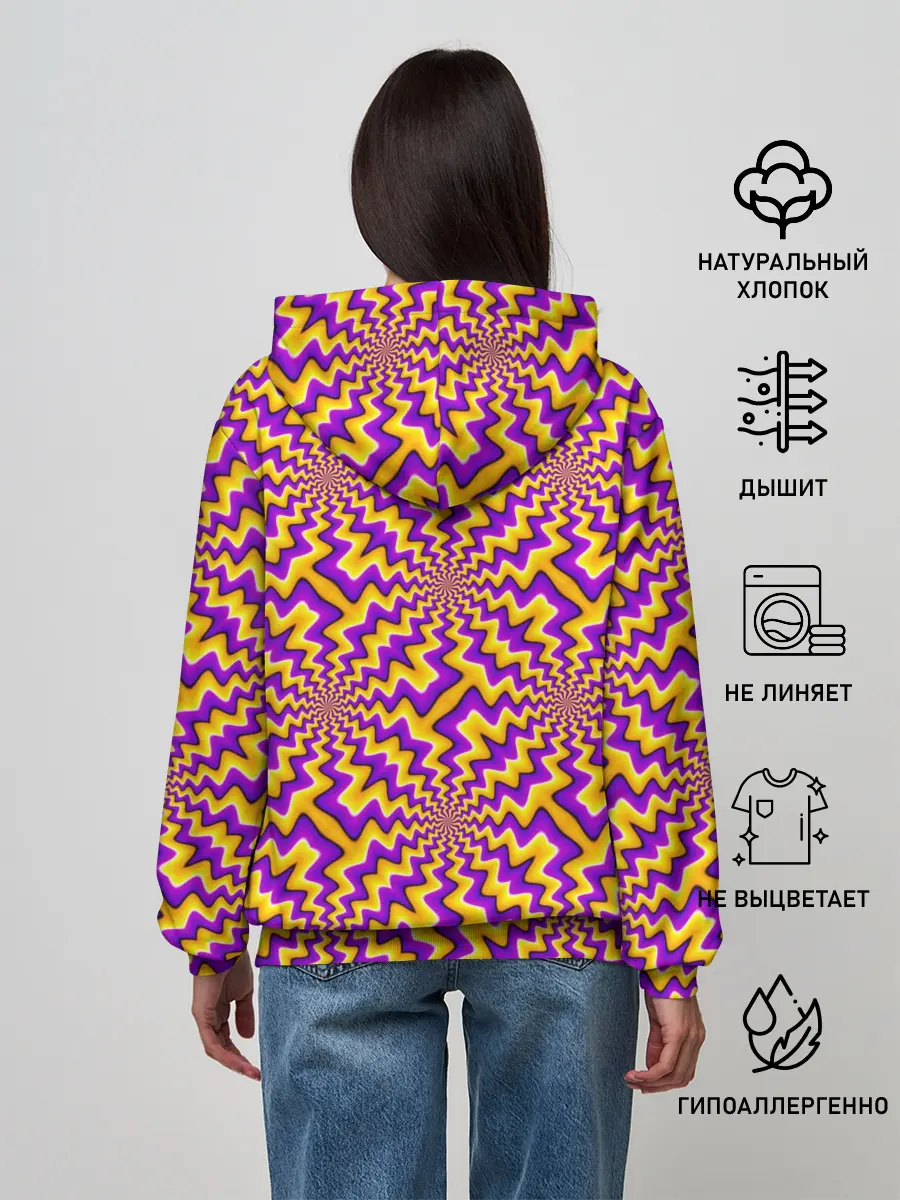 Женское худи / Желто-фиолетовая иллюзия