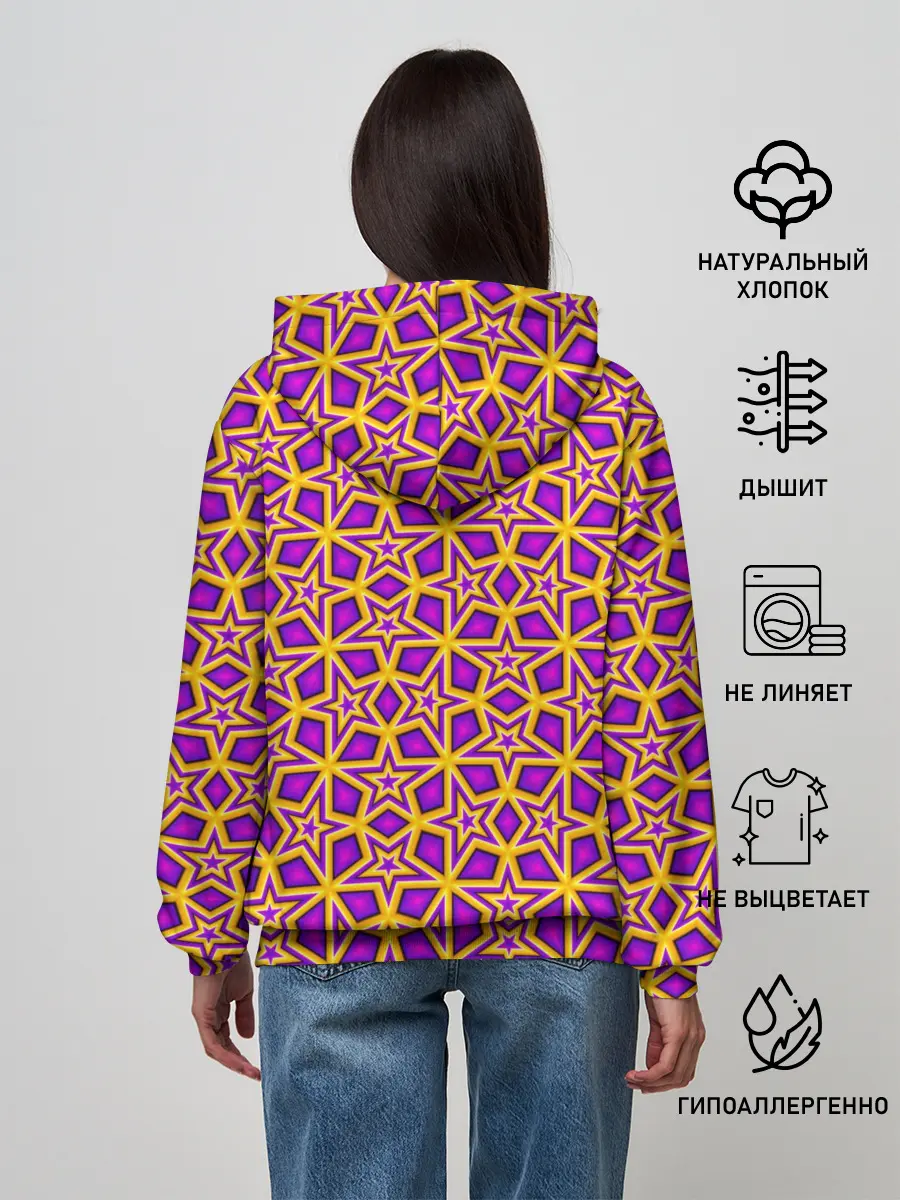 Женское худи / Сияющие Звёзды