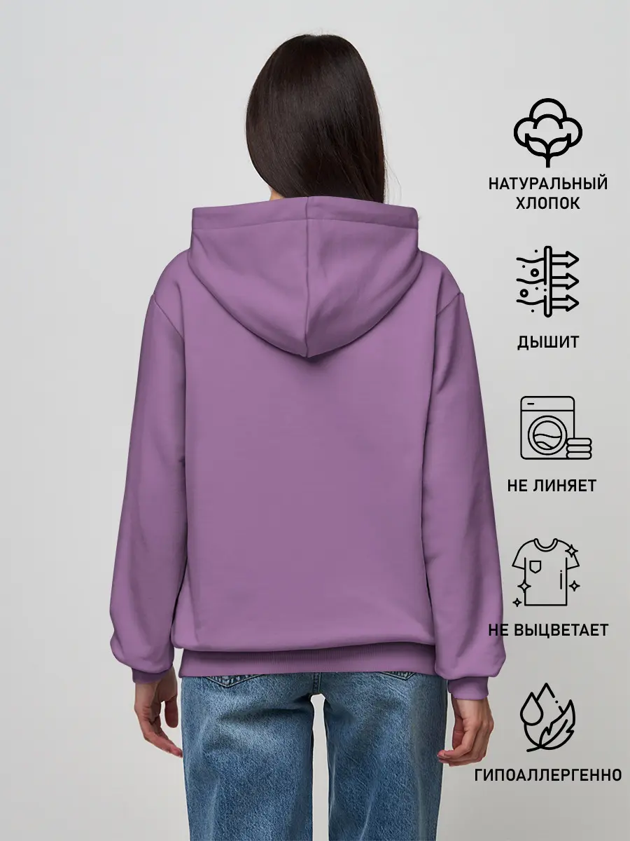 Женское худи / Мэтт