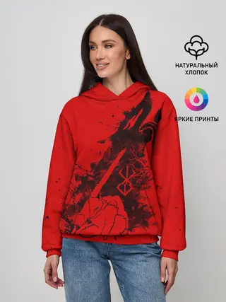 Женское худи / БЕРСЕРК ГАТС С МЕЧОМ, ДОСПЕХИ