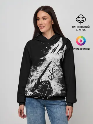 Женское худи / БЕРСЕРК БЕЛЫЙ ГАТС С МЕЧОМ