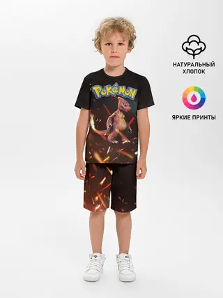 Детская пижама с шортами / Charizard | Pokemon