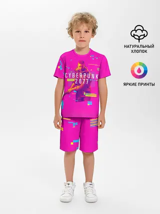 Детская пижама с шортами / Cyberpunk 2077