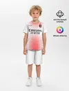 Детская пижама с шортами / AC MILAN 20/21 - ГОСТЕВАЯ