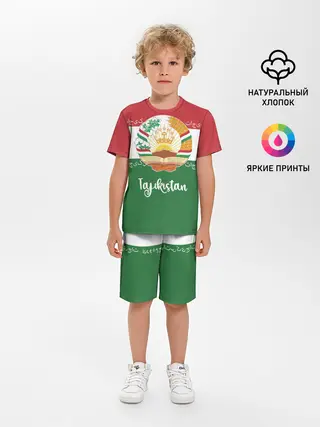 Детская пижама с шортами / Таджикистан