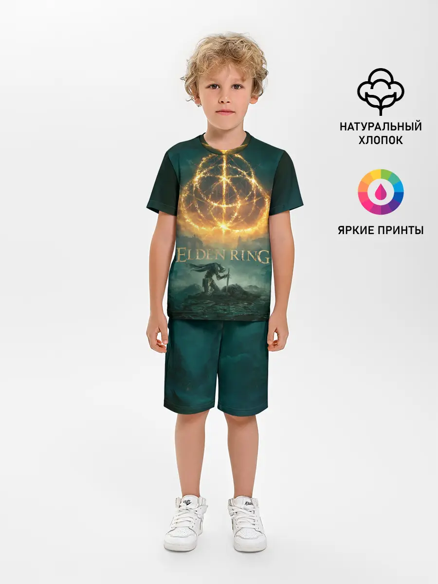 Детская пижама с шортами / Elden Ring key art