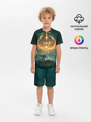 Детская пижама с шортами / Elden Ring key art