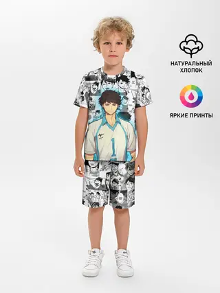 Детская пижама с шортами / ТООРУ ОЙКАВА / OIKAWA TORU