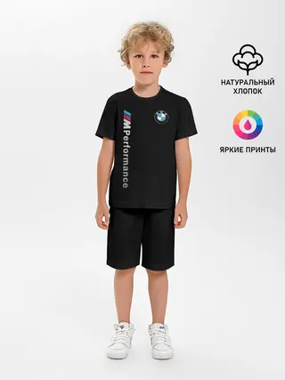 Детская пижама с шортами / BMW PERFORMANCE | БМВ