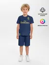 Детская пижама с шортами / Modric away 19-20